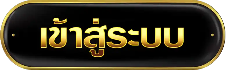 PGGAMEBET