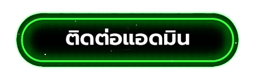 PGGAMEBET
